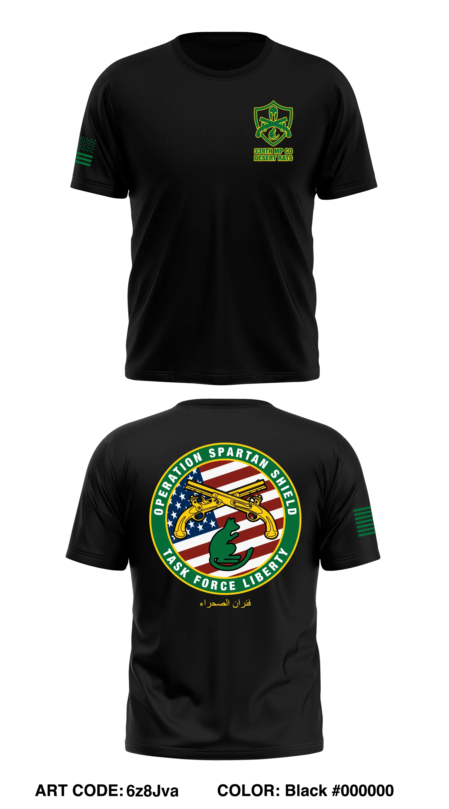 339 Military Police Company Core Men's SS Performance Tee - 6z8Jva