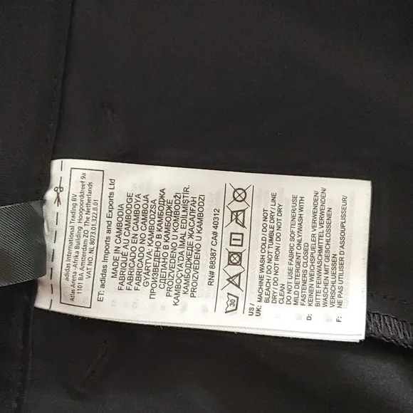 Adidas Trail Shorts Size S (337)