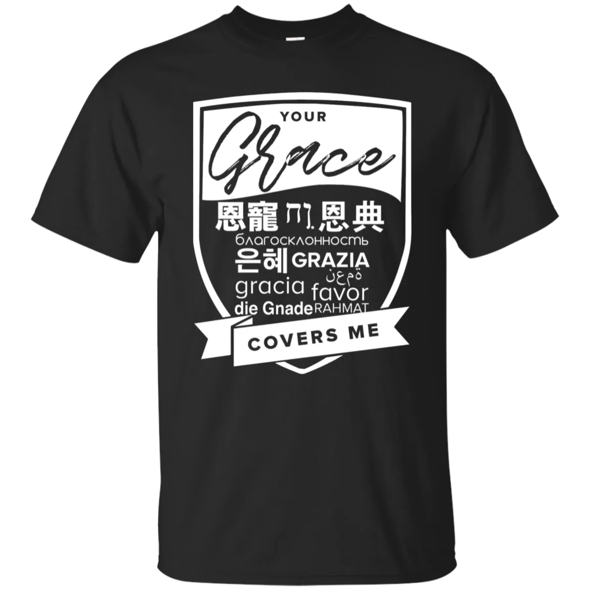 Grace Covers Me Tee