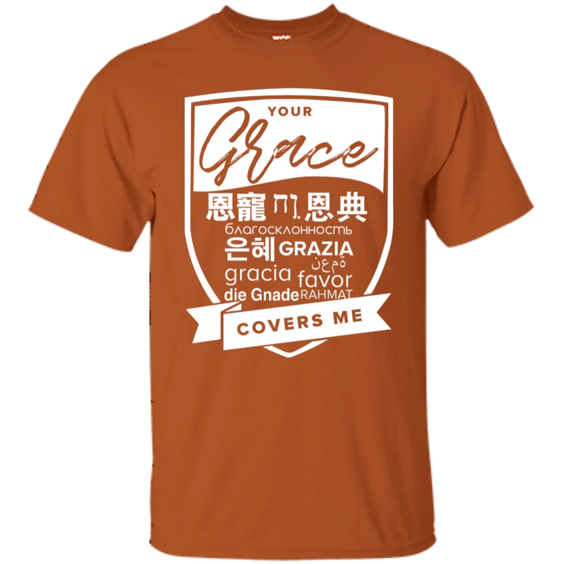Grace Covers Me Tee