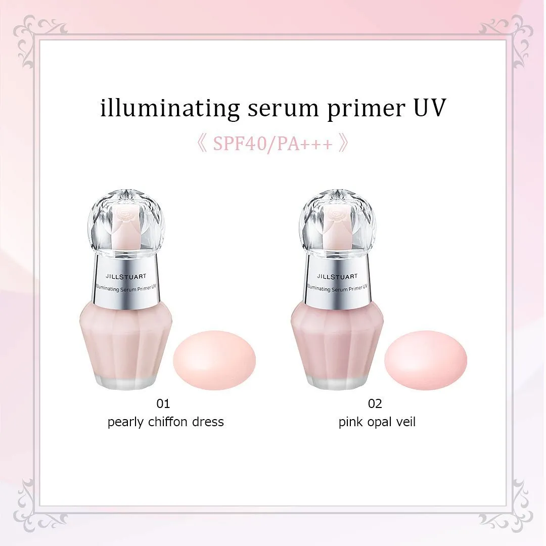 JILL STUART Illuminating Serum Primer UV