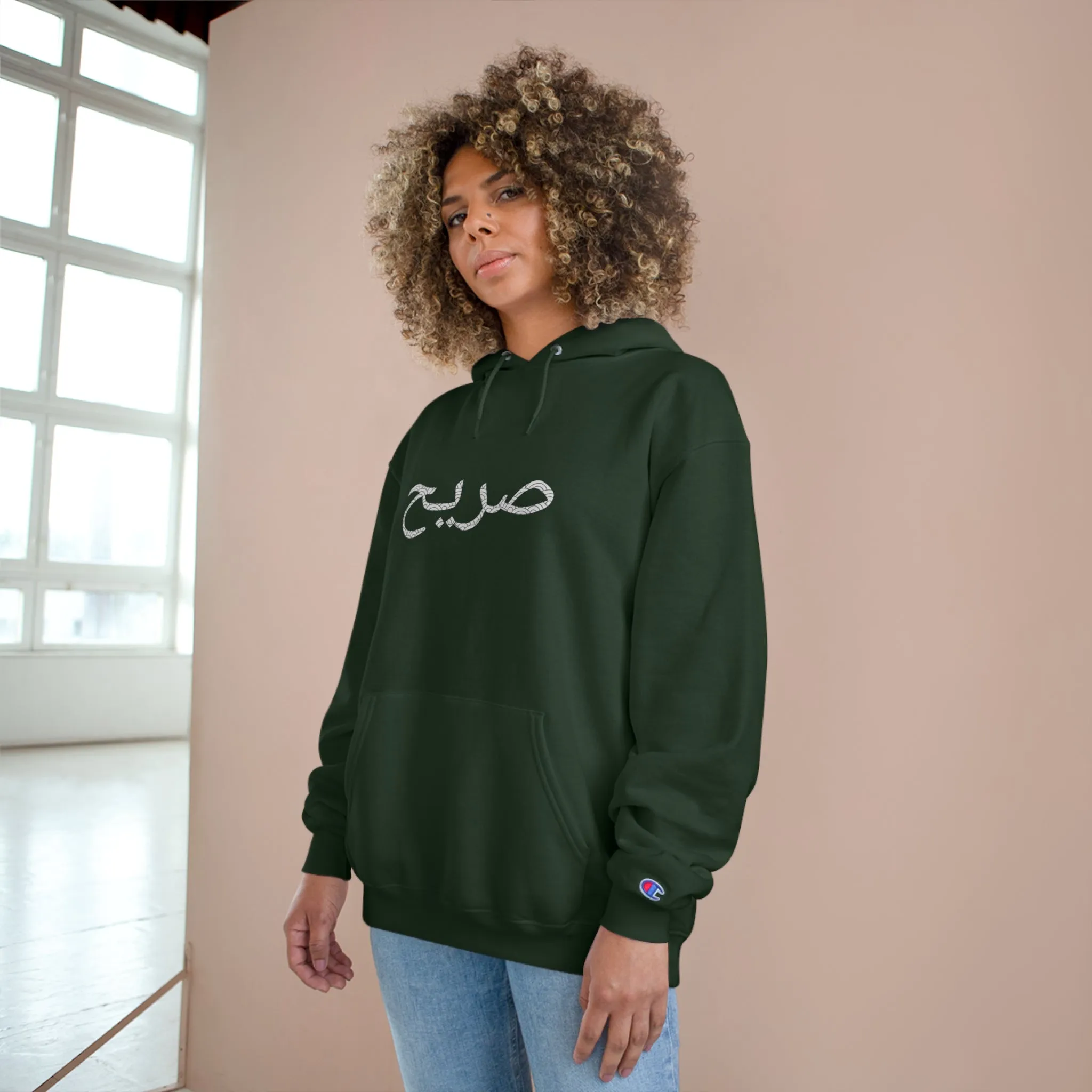 Raw sushi "ARMY RAW ARABIC" Champion Hoodie (limited)