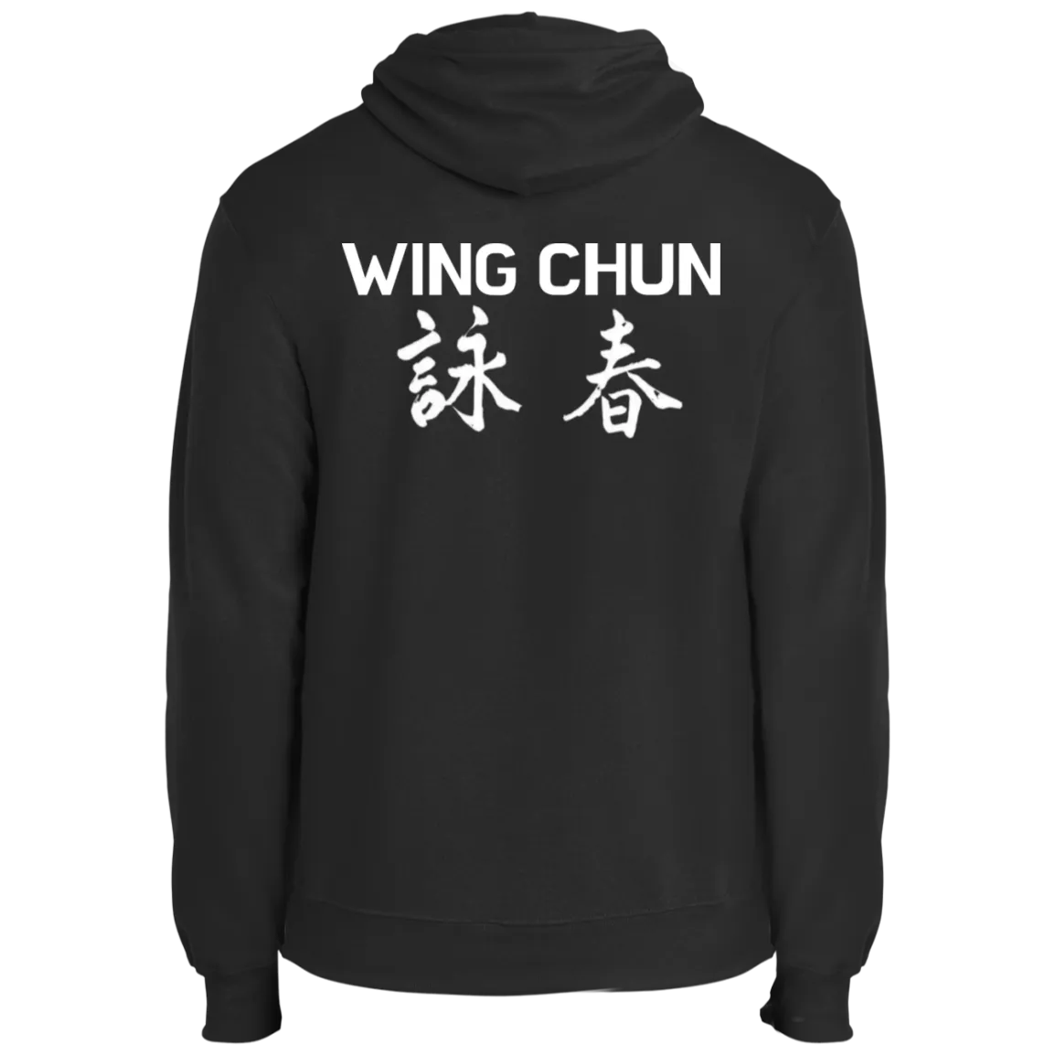 Wing Chun Core Fleece Pullover Hoodie