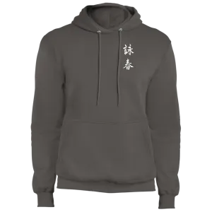 Wing Chun Core Fleece Pullover Hoodie